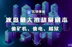 7分钟教程!牡丹江工厂咨询电话_哔哩哔哩-3